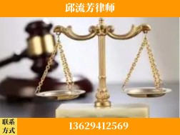 玉溪-取保率高