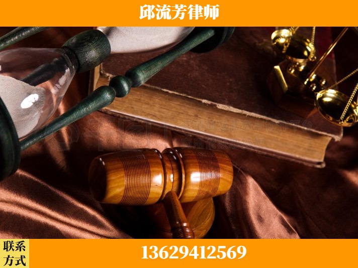 玉溪-离婚财产纠纷