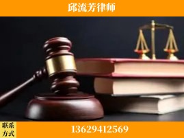 玉溪-刑事案件