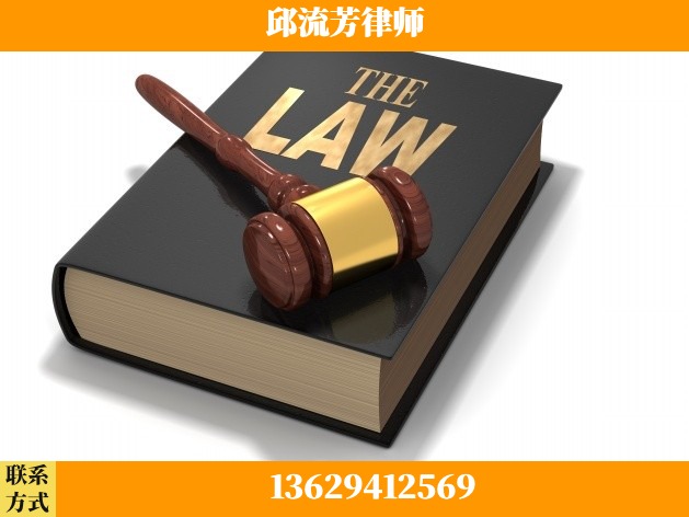 玉溪-诈骗类犯罪
